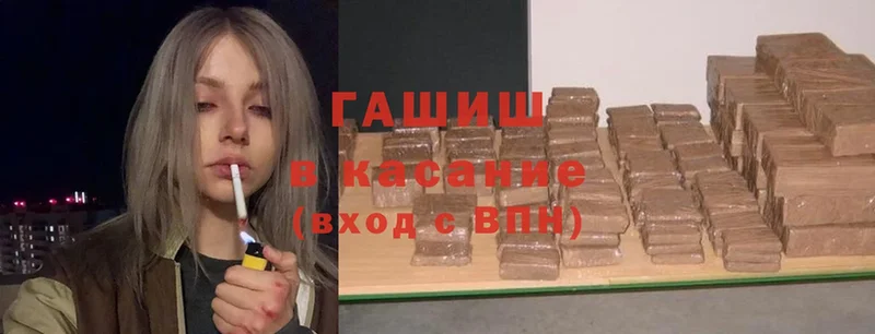 где продают   Мичуринск  кракен ССЫЛКА  ГАШ гарик 